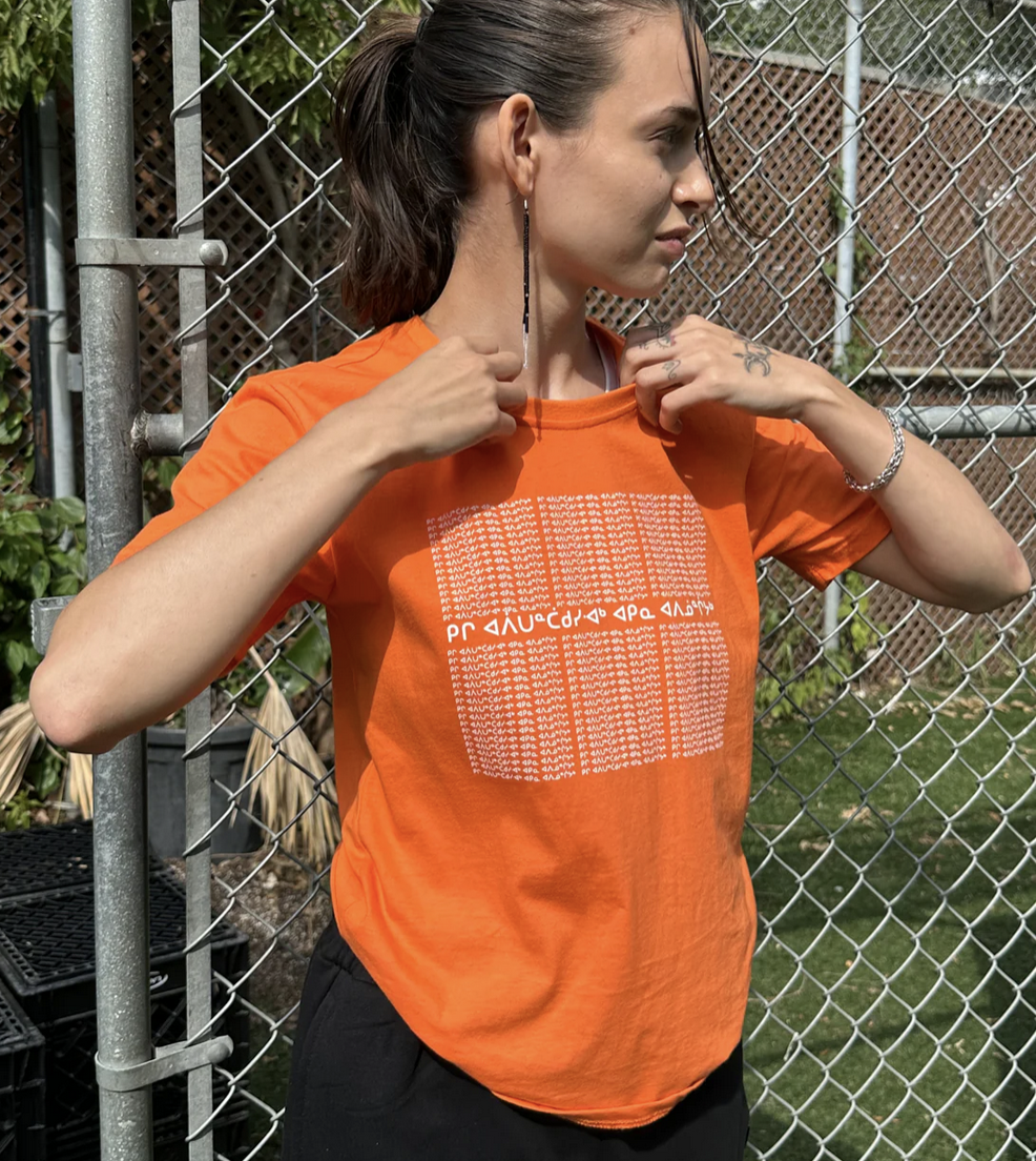 Aaniin Apparel