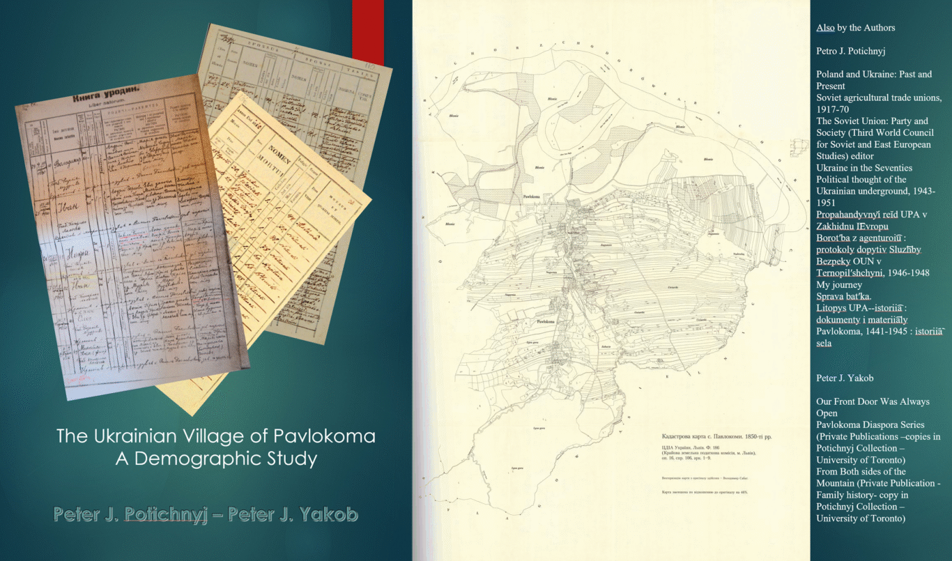 Book Launch: The Ukrainian Village of Pavlokoma: A Demographic Study