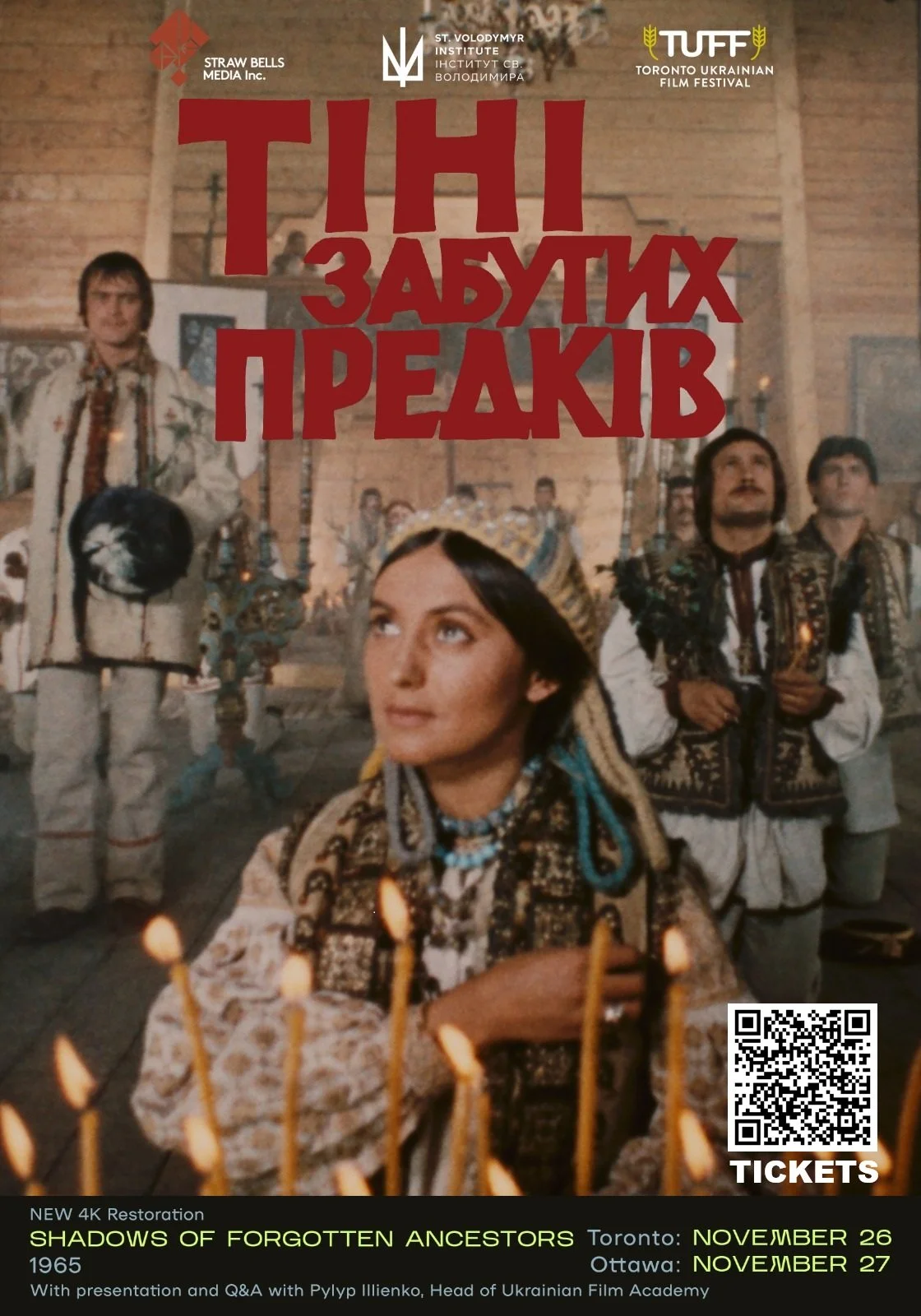 Shadows of Forgotten Ancestors (1965) New 4K Restoration | Toronto