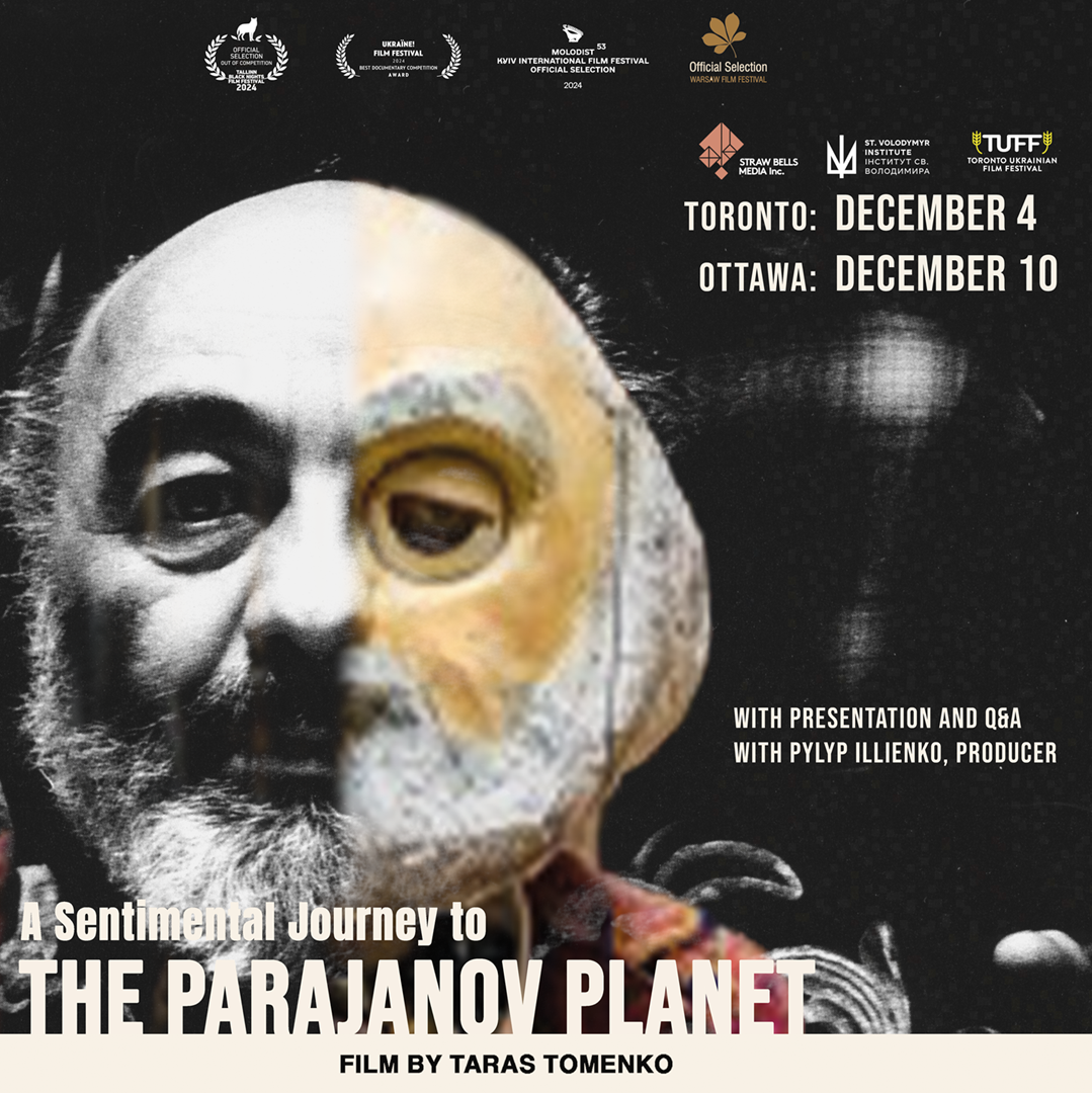 A Sentimental Journey to the Parajanov Planet (2024) | Toronto
