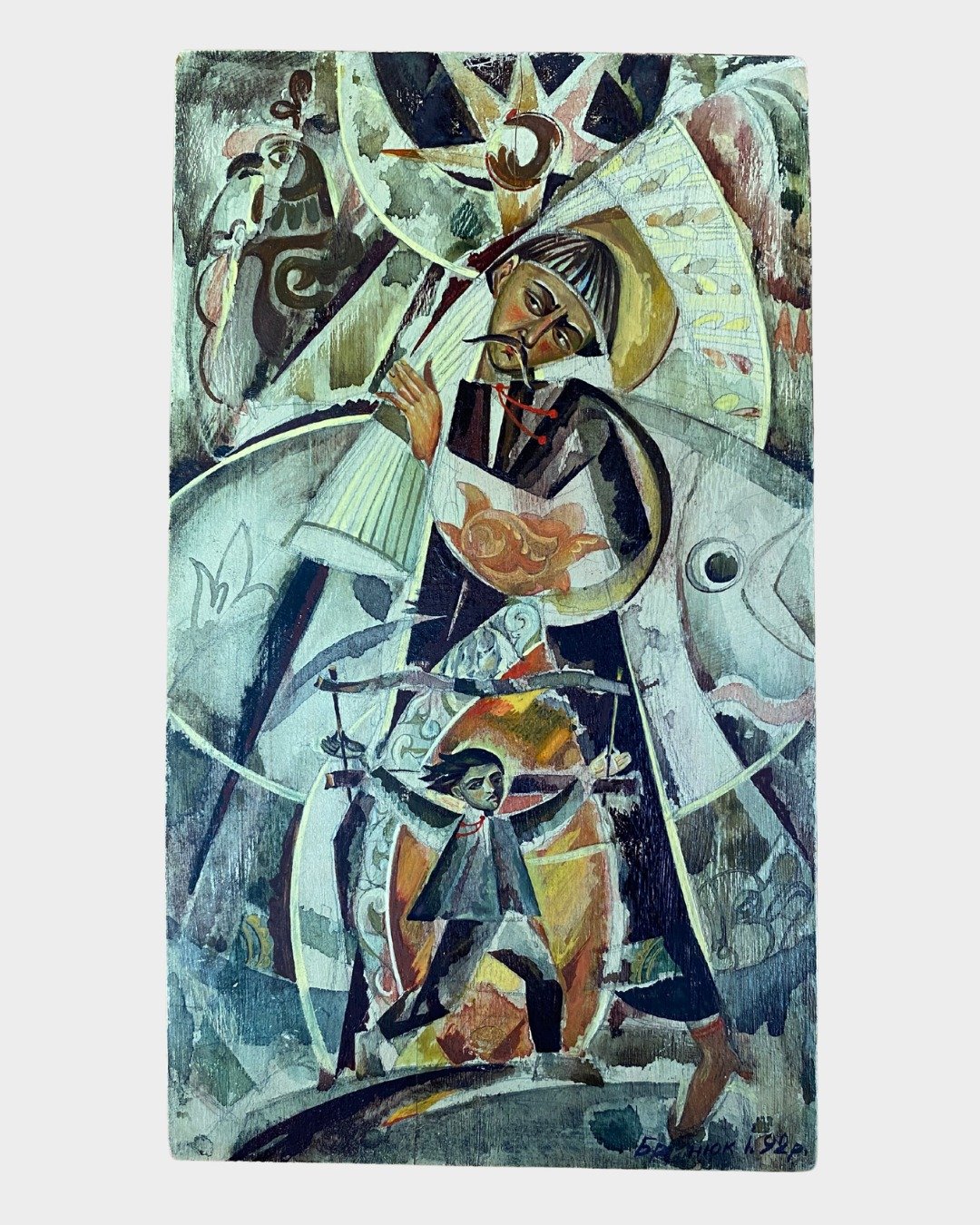 With the holiday season upon us and another year coming to a close, we know many of us are looking forward to a well-deserved rest.

Please note the following important dates at St. Volodymyr&rsquo;s Institute:

&bull; The SVI offices and library wil