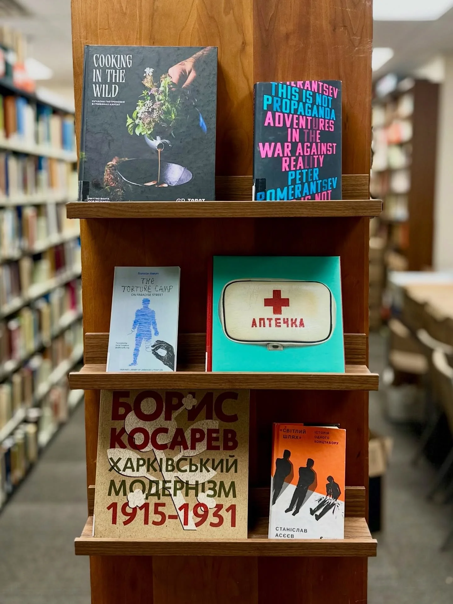 📚 Library Shelfie Day!

A little glimpse into our shelves at SVI. 

Our library holds a wide range of Ukrainian books in Ukrainian and in English, as well as books about Ukraine. You&rsquo;ll also find graphic novels, new translations, academic titl