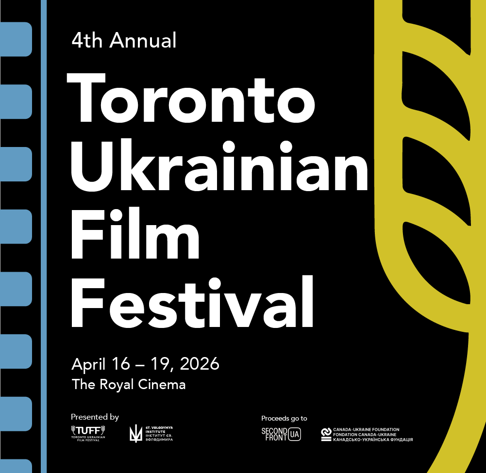 Toronto Ukrainian Film Festival