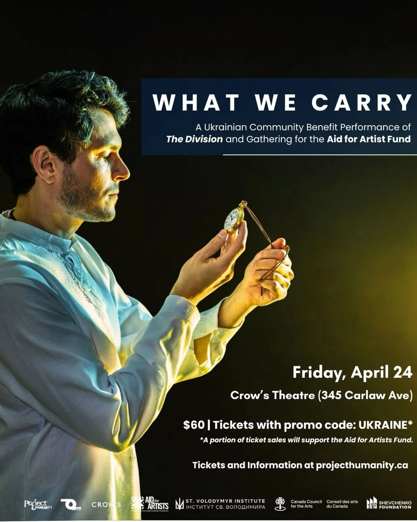 WHAT WE CARRY: A Community Night at The Division