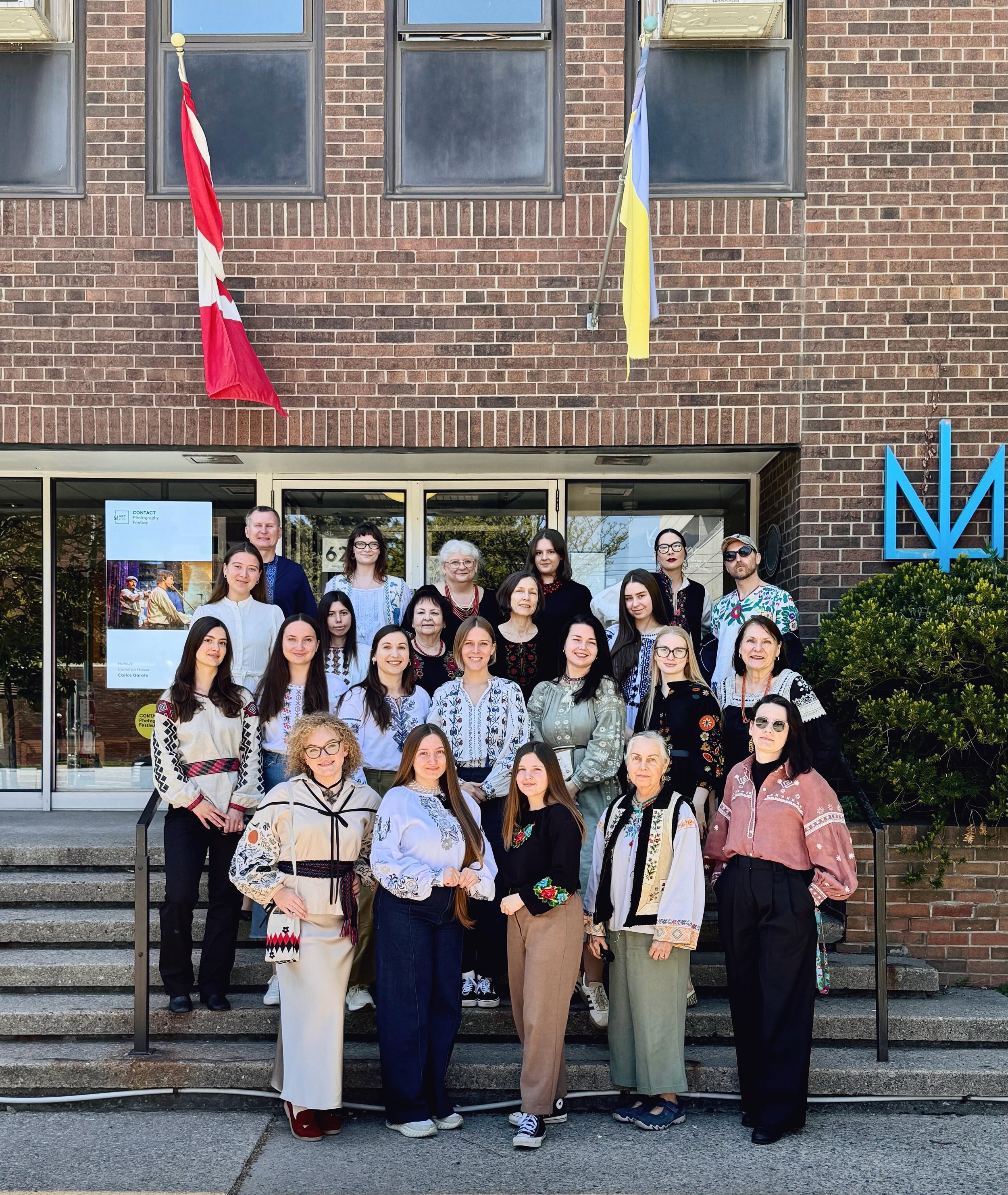 Happy Vyshyvanka Day from SVI!

To all staff, members, volunteers, students, and visitors at 620 Spadina.

Today, Ukrainians and friends celebrate Vyshyvanka Day to support our culture and Ukraine by showcasing beautiful Ukrainian embroidered shirts.