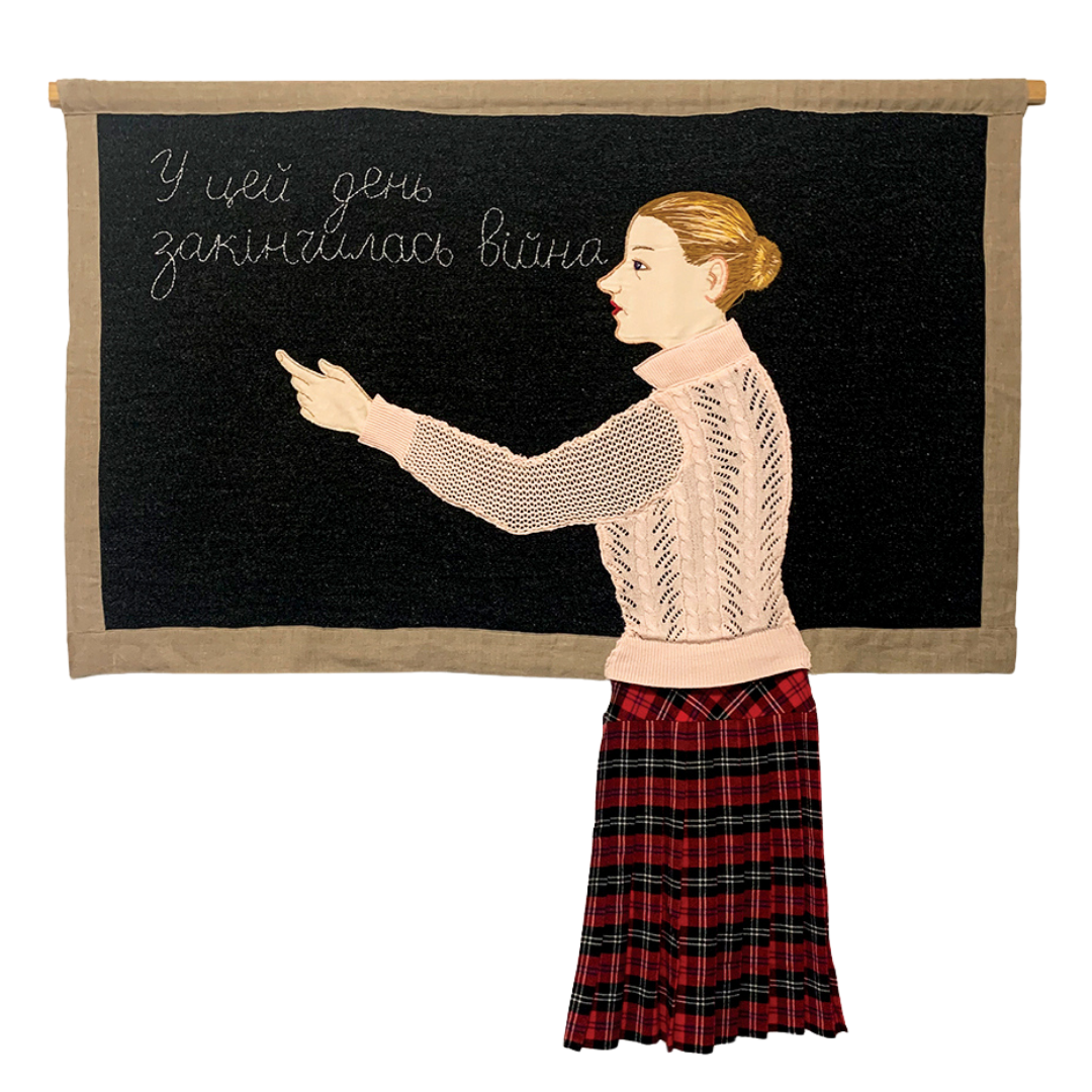 In the Name of Life – Oksana Briukhovetska 4.png