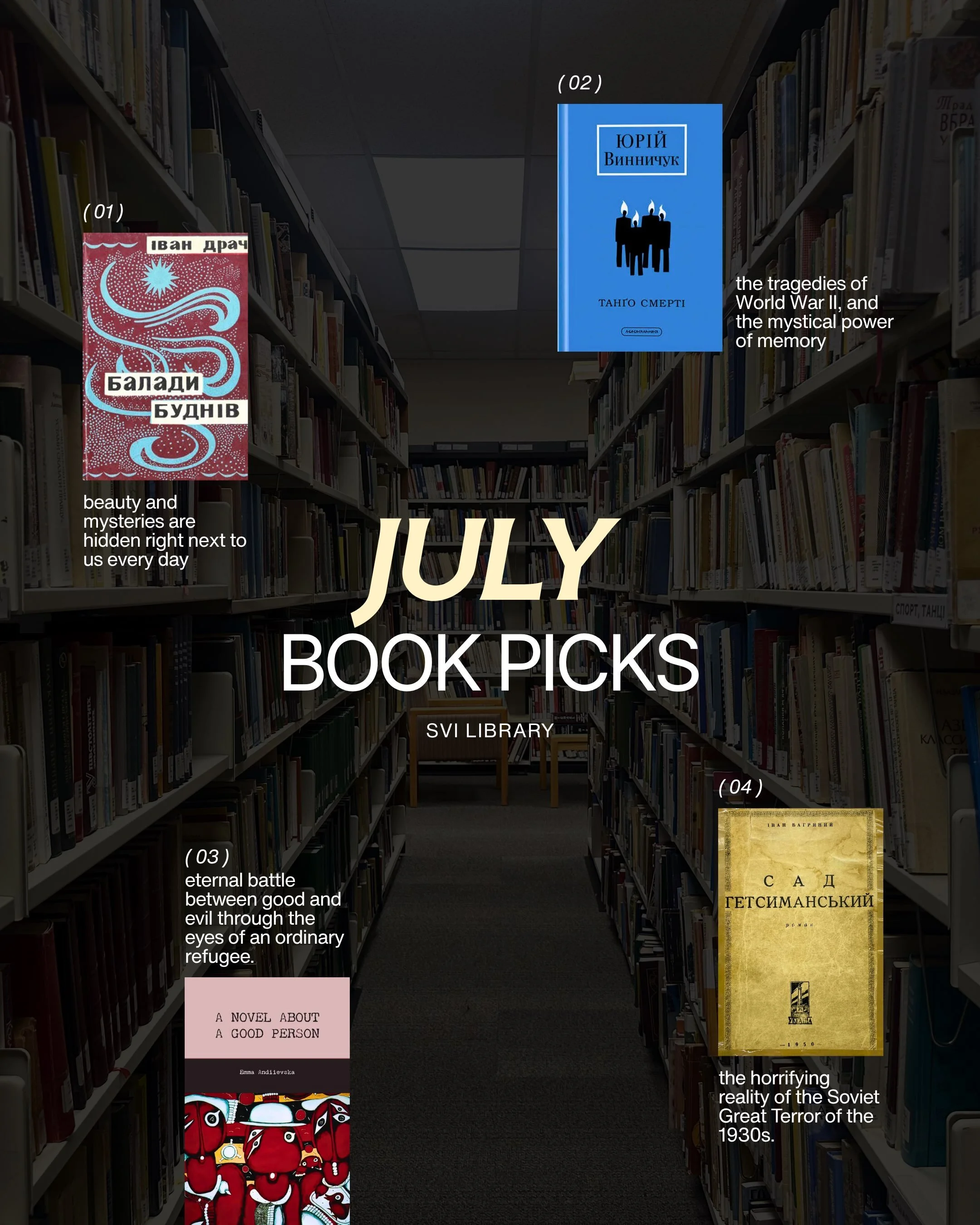 Hot Summer Reads Alert! 🌞

Did you know that PEN Ukraine has compiled a list of top 100 Ukrainian books and that SVI has 70 of them! We even have some in English translation, and some are even first edition (and signed!) Come look at our fabulous co