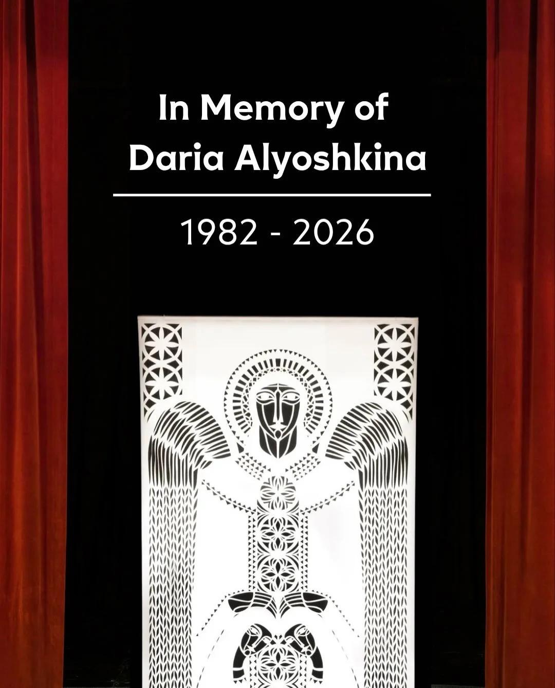 In Memory of Daria Alyoshkina, 1982&ndash;2026

We lost a remarkable artist this month. Daria worked in vytynanky, Ukrainian papercuts cut by hand from a single folded sheet, and she carried this tradition further than anyone before her. Her pieces g