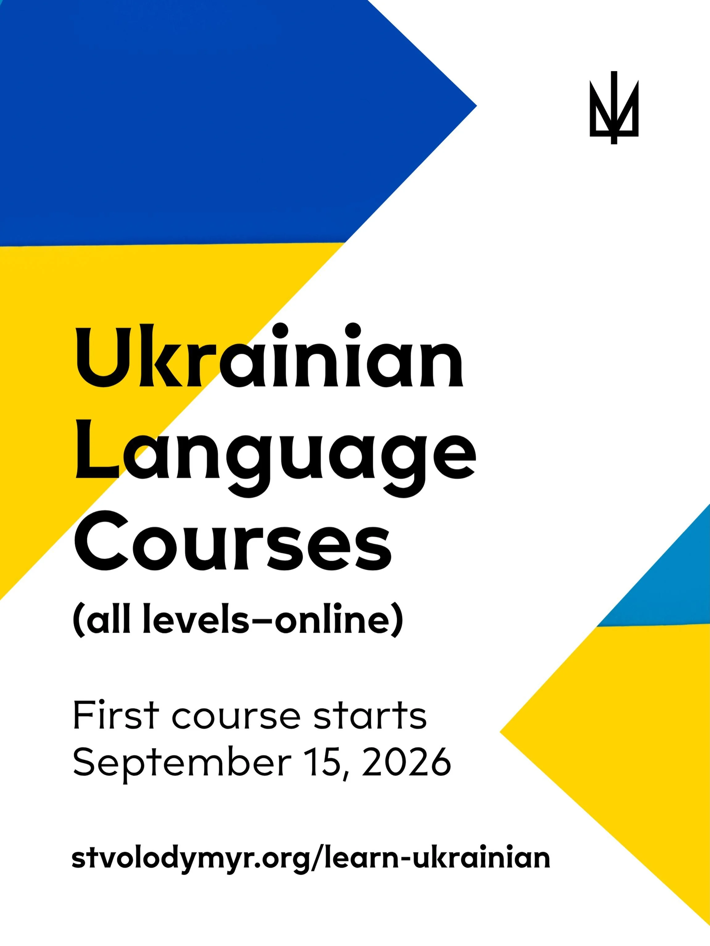Learn Ukrainian as a second language! 🇺🇦

Whether you&rsquo;re reconnecting with your roots, building ties with new Ukrainian family and friends, or just love languages, these courses are for everyone. Get real exposure to Ukrainian as it&rsquo;s s