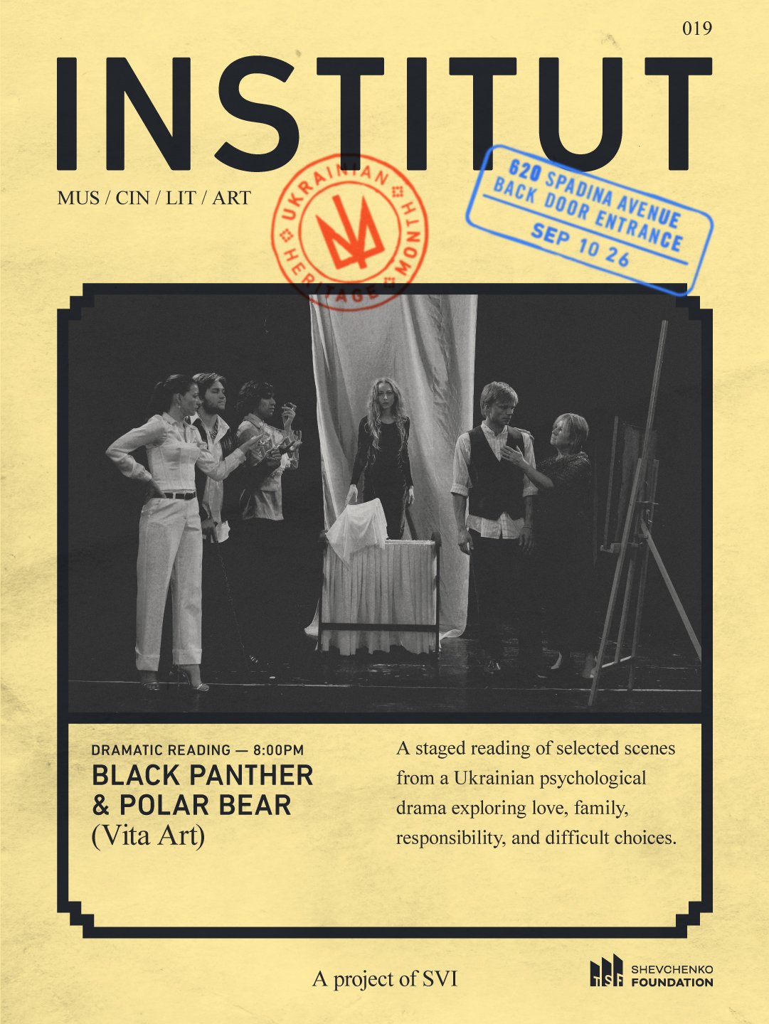 Dramatic reading: Black Panther and Polar Bear