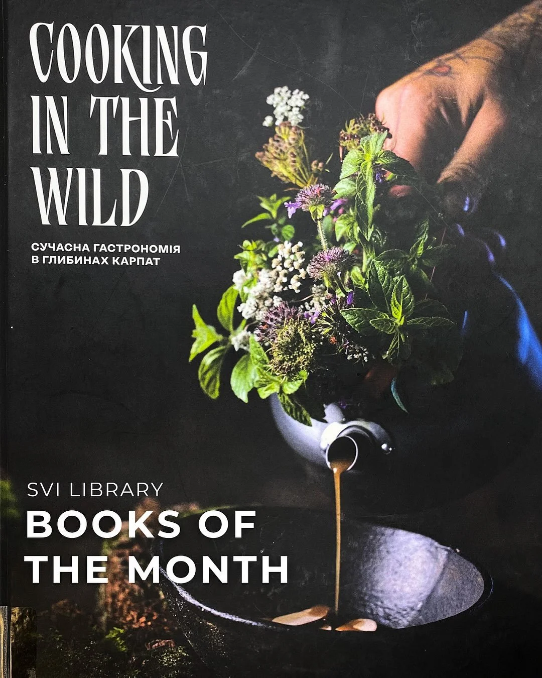 September is Ukrainian Heritage Month and this year&rsquo;s theme is Culinary Heritage. Come visit SVI Library for reads as delicious as they are nutritious! 📚

Highlights include Marusya Bociurkiw&rsquo;s (@marusya_be ) memoir Food Was Her Country,