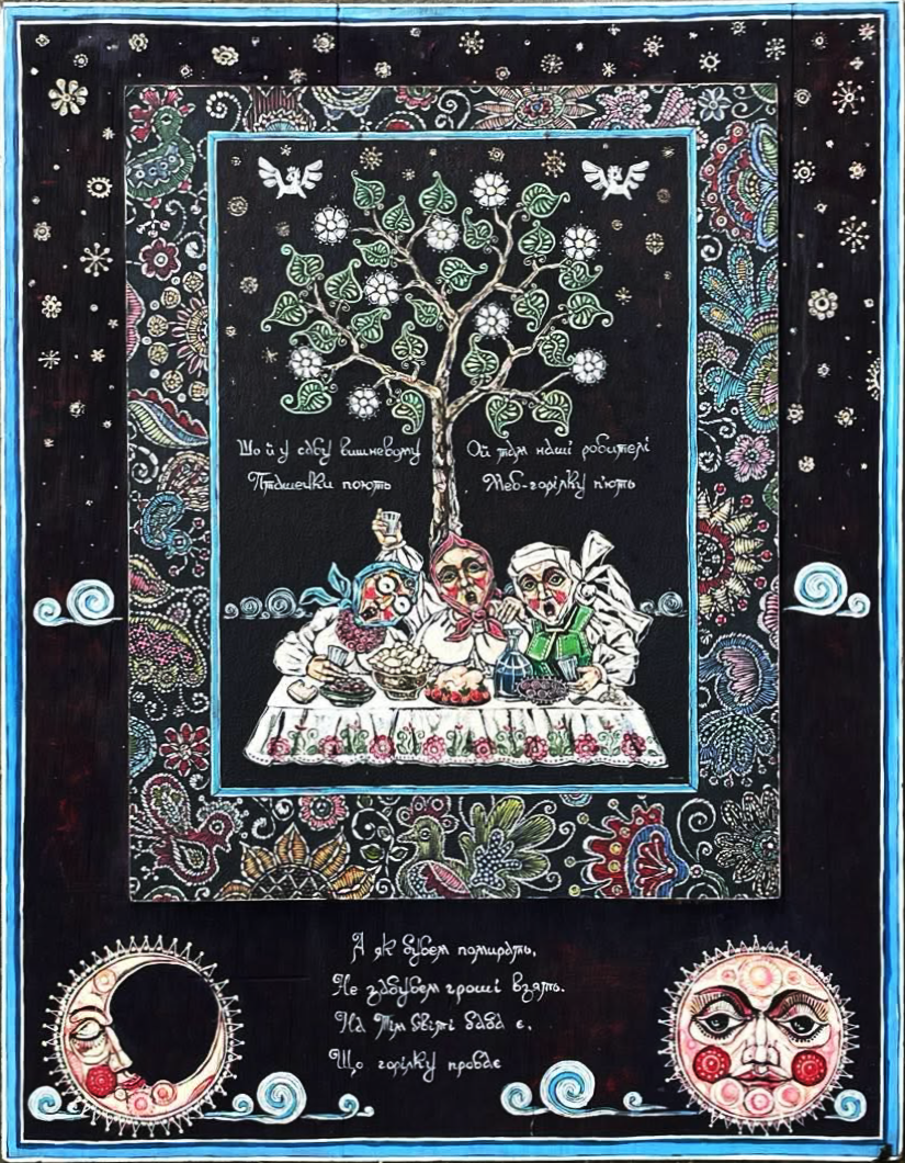 Kosa: 15 Years of Living Tradition Exhibition and Opening Reception
