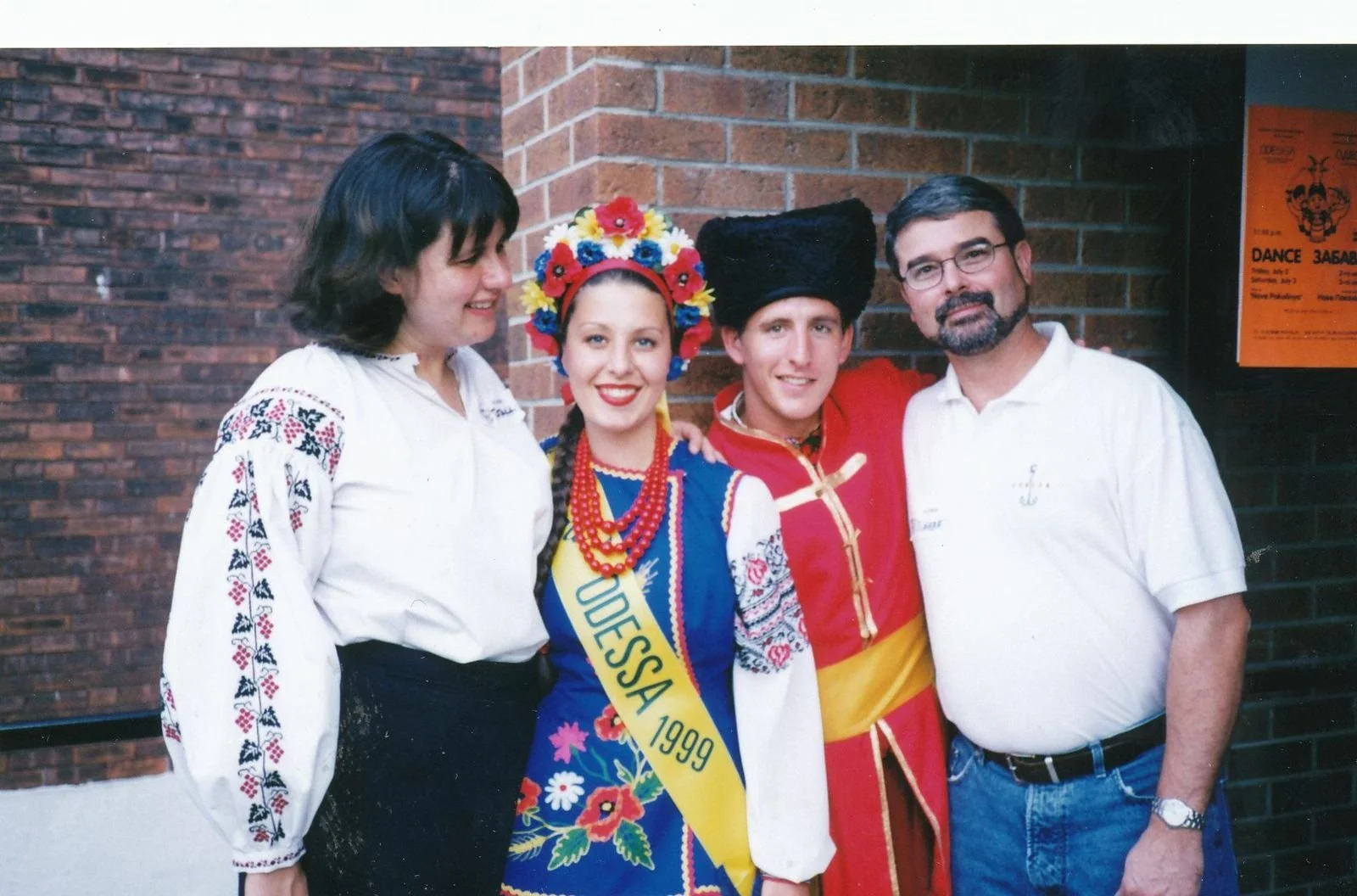 Miss Odessa '99 & Honcharuk.jpg