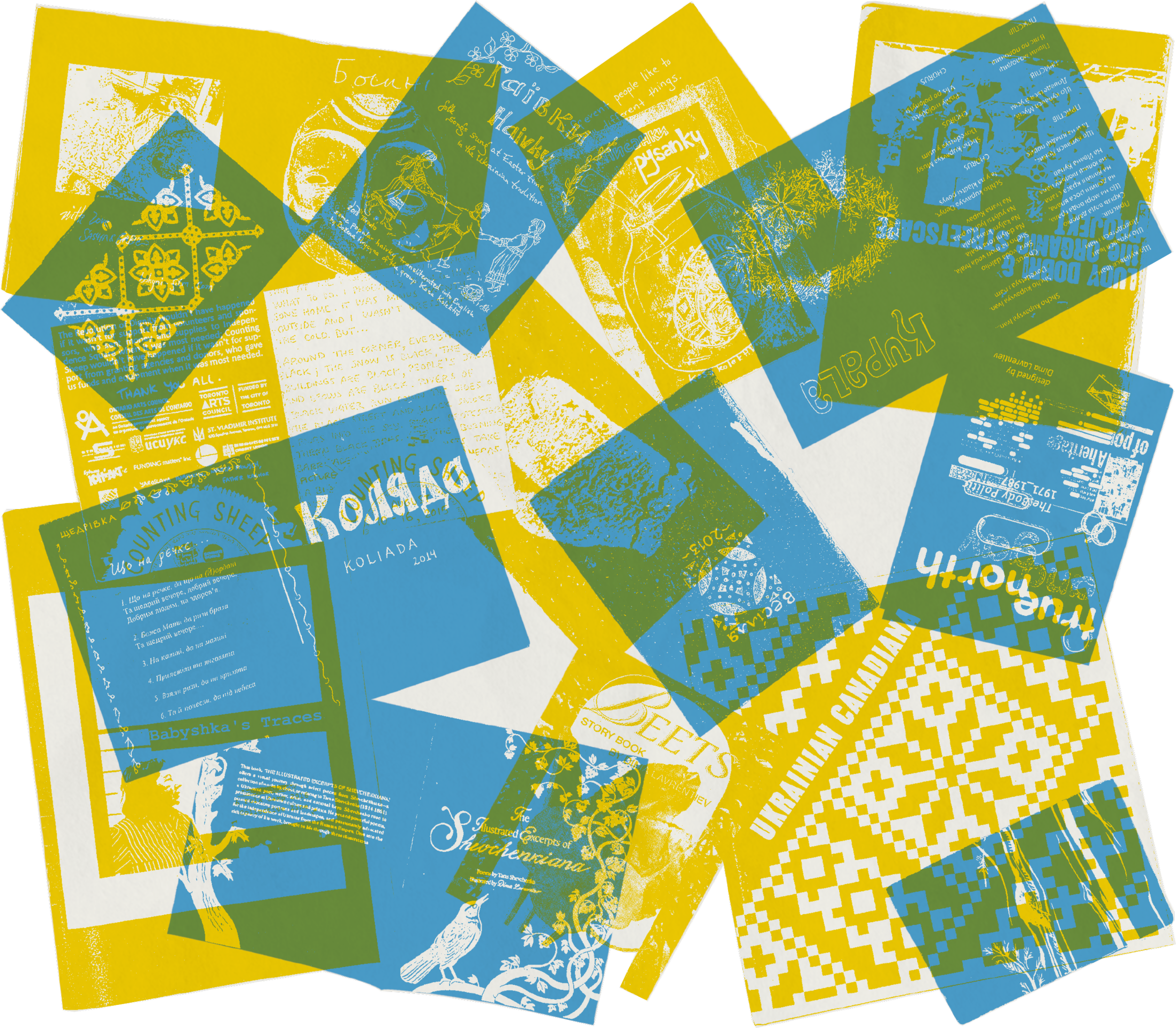 Zine Making Workshop