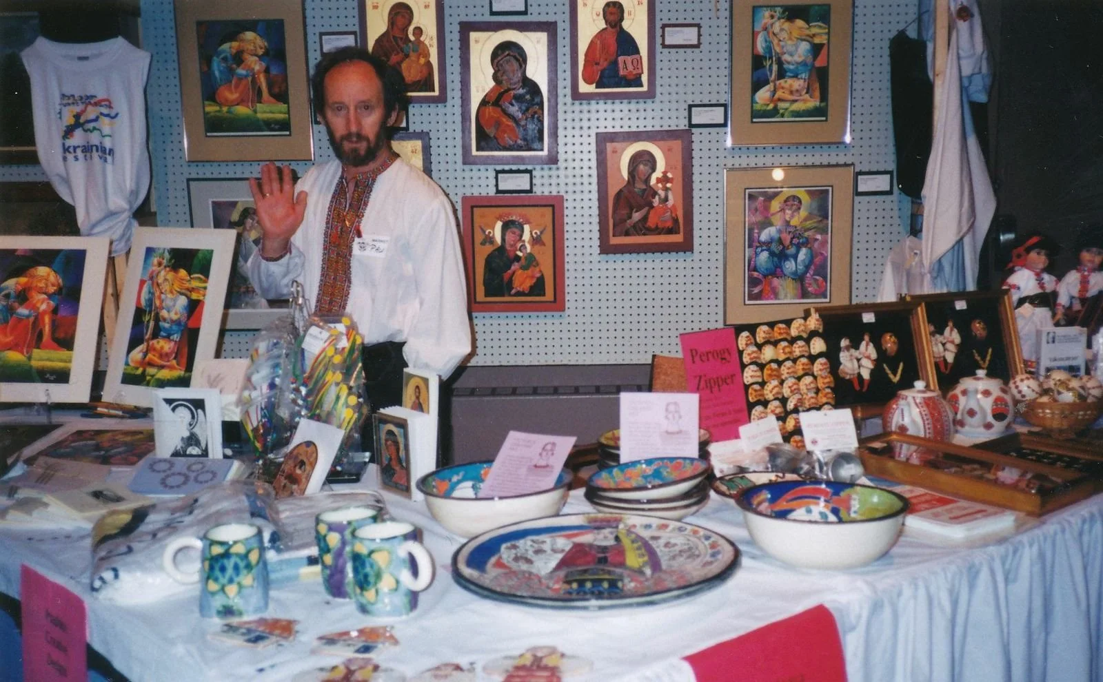 Caravan P. Lopata.jpg