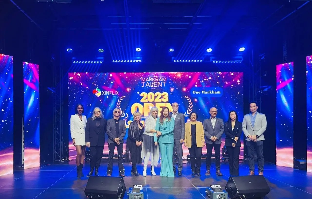 2023 万锦达人秀—首次约克区表演艺术人才招募活动正式启动