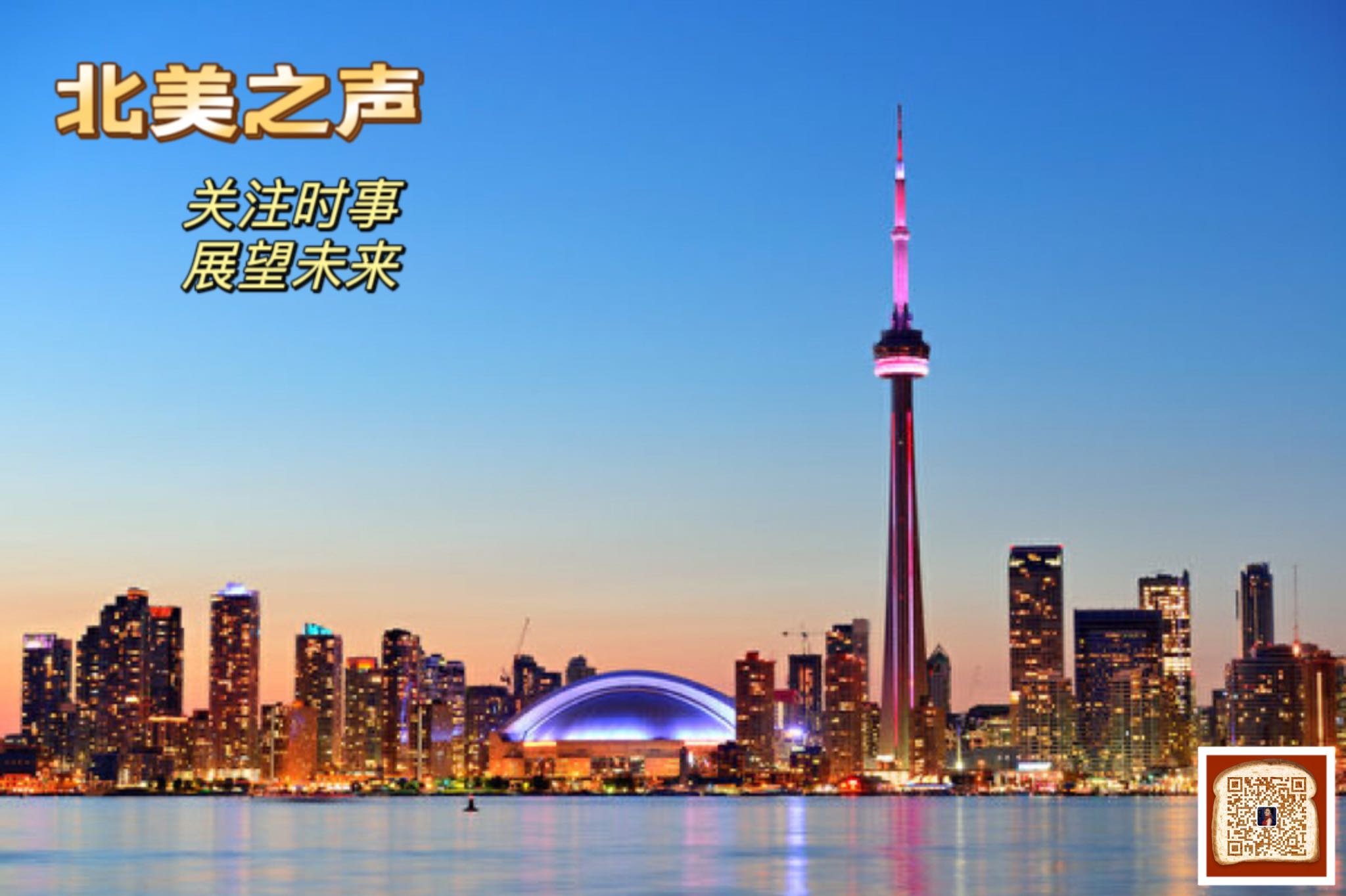 关于赴华签证事宜的最新通知