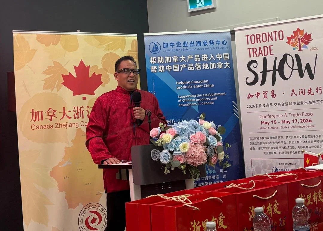 “浙里有爱 · 侨贺新春”在多伦多隆重举行&nbsp; 执行会长冯建德热情致辞