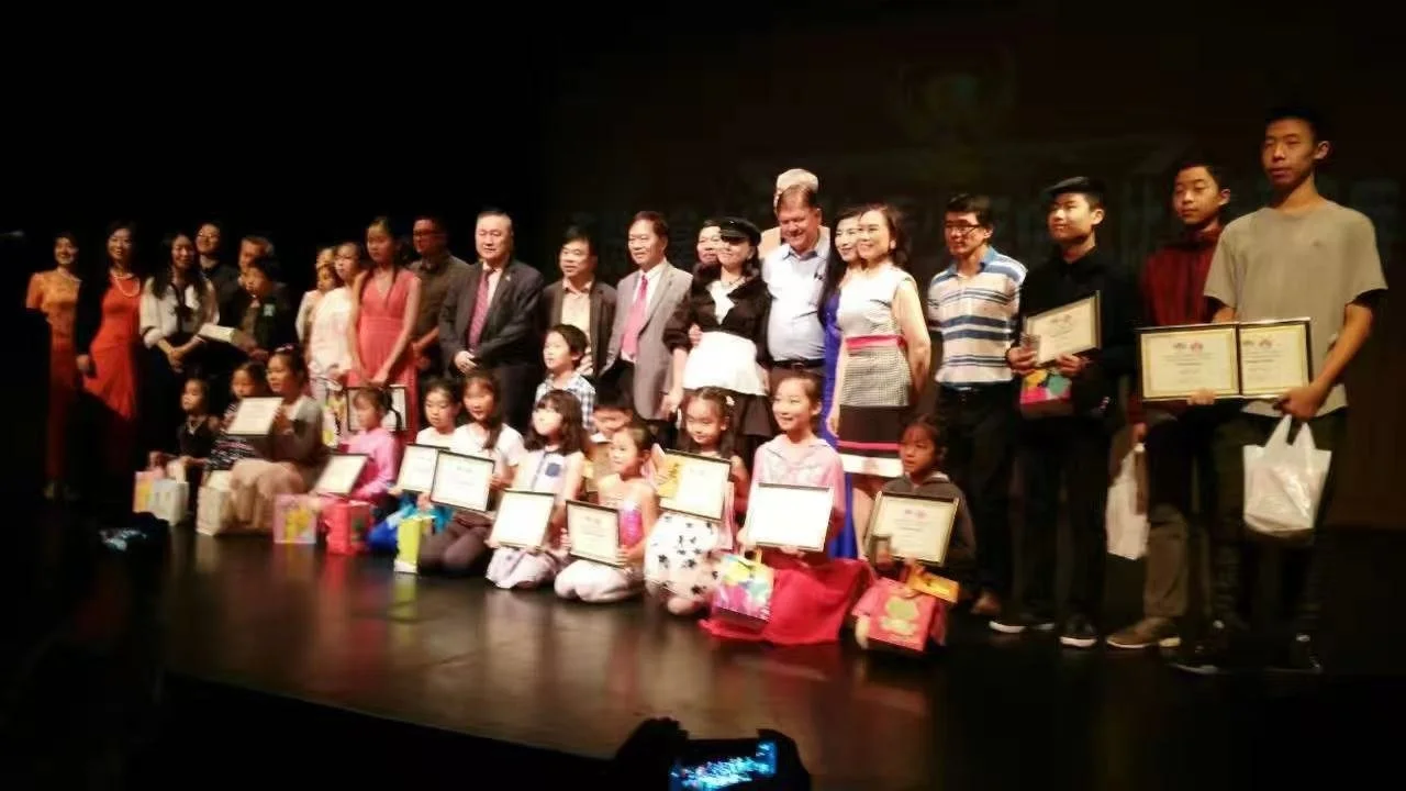 加 拿 大 青 少 年 儿   童 绘 画 大 赛 即 将 开 启—— 加 拿 大 中华 同 乡 联 合 总 会 主 办