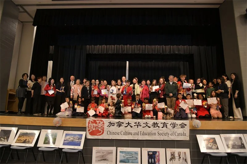 2026中小学“汉语桥”多伦多赛区选拔赛圆满收官
