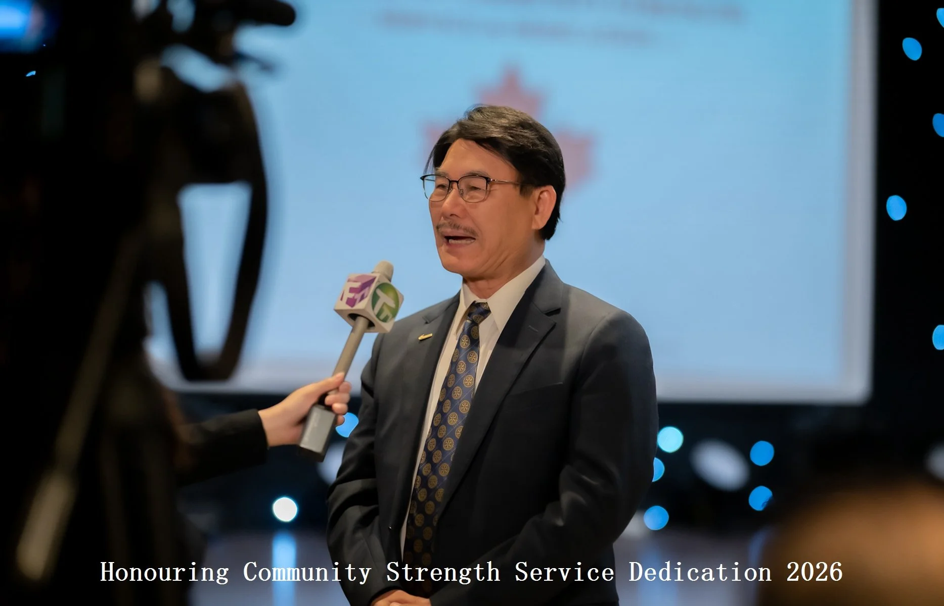 300多位社区力量闪耀万锦市！“致敬社区力量”颁奖盛典点燃爱与奉献之光