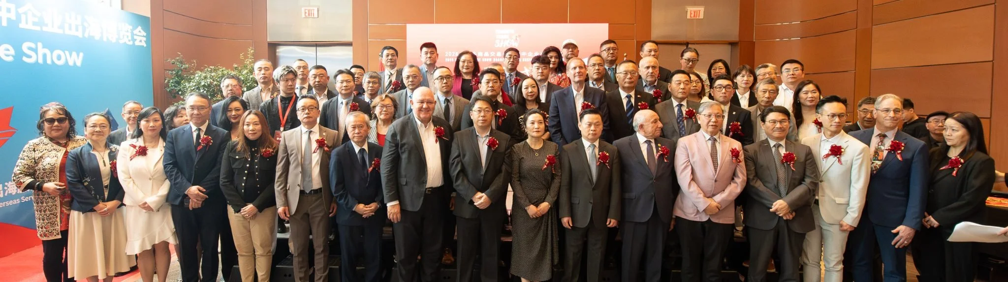 2026第二届多伦多商品交易会暨加中企业出海博览会圆满举行--链接全球，赋能出海，推动加中经贸合作与企业国际化发展