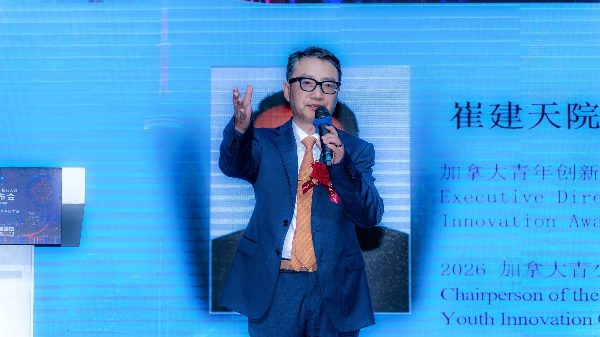 2026加拿大青少年创新大赛正式启动