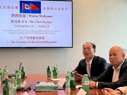 广西侨联代表团访问加拿大多伦多凝聚侨心叙乡情 深化交流促合作