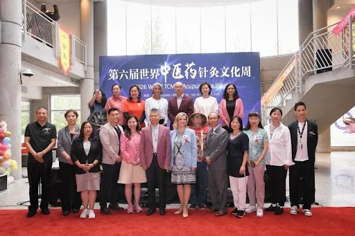第六届世界中医药针灸文化周暨第四届BC省法定中医针灸周，在昆特兰理工大学隆重举办  