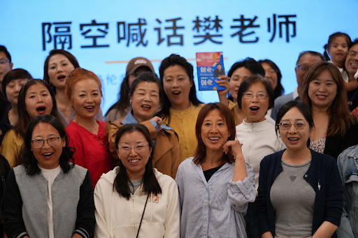 从“隔空喊话”到现场相见｜樊登多伦多大型演讲正式进入倒计时