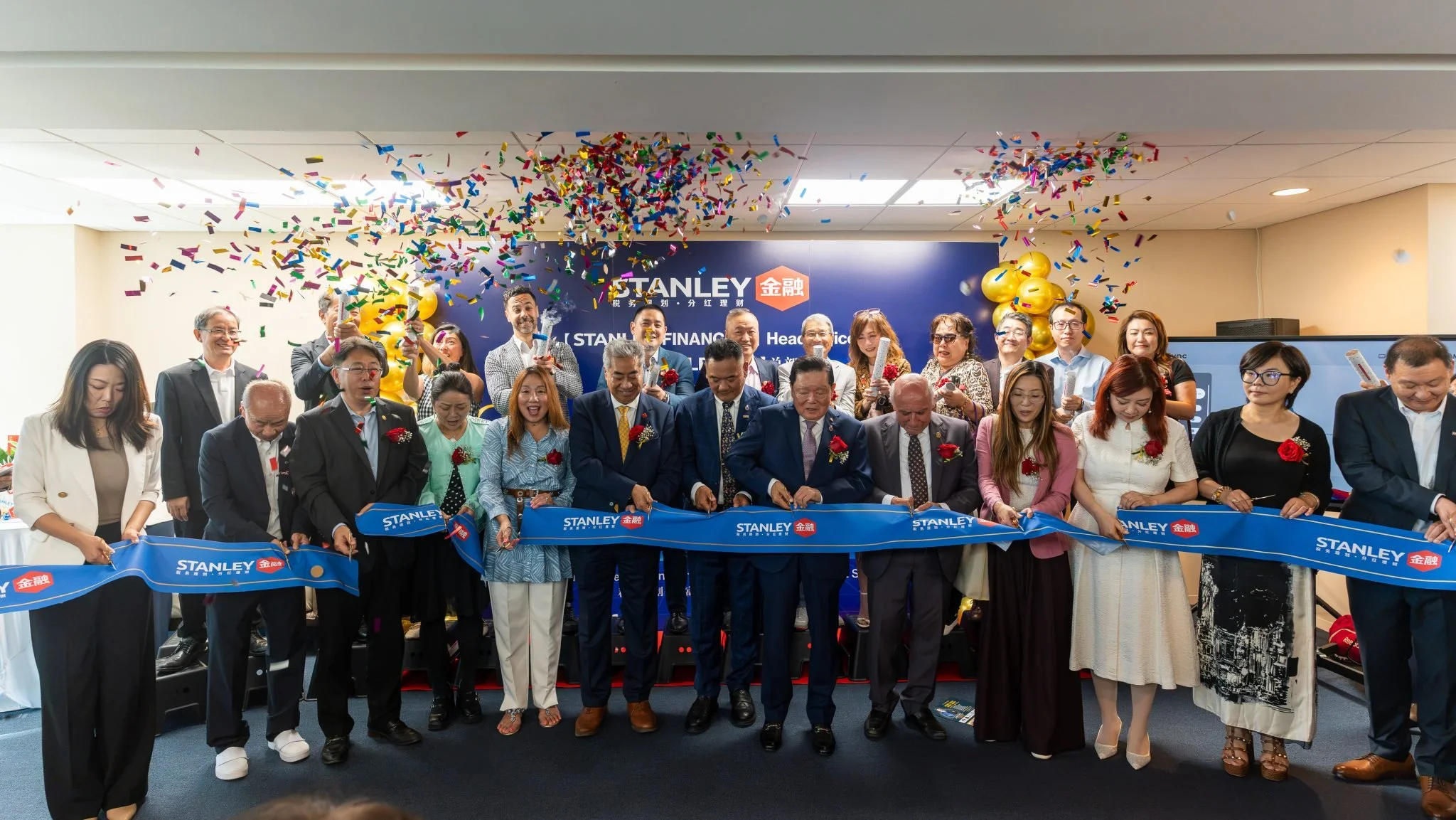 十九载深耕，今朝启新章【STANLEY金融】总部开业庆典隆重举行