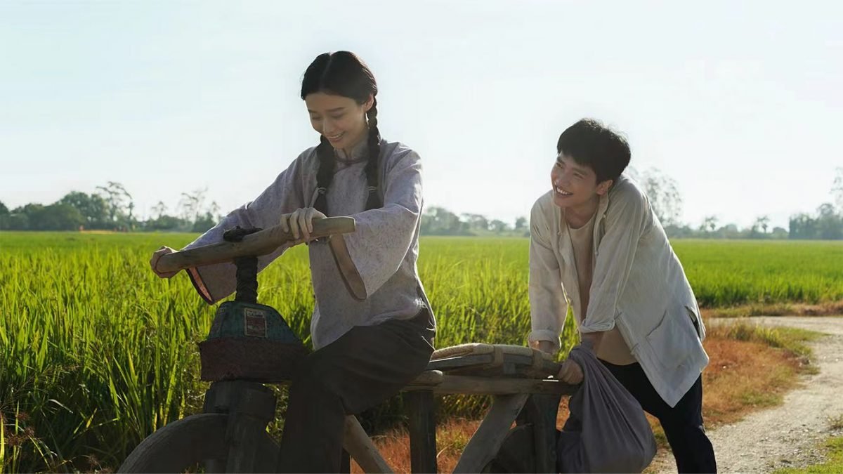 《给阿嬷的情书》9月4日北美上映｜带家人一起，听见记忆里的乡音