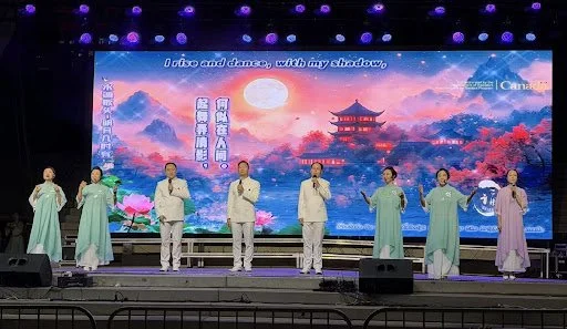 中英文诵读“水调歌头”，亮相多伦多“龙文化节”——加拿大朗诵艺术团“诵读经典，传承文化”的一次创新尝试