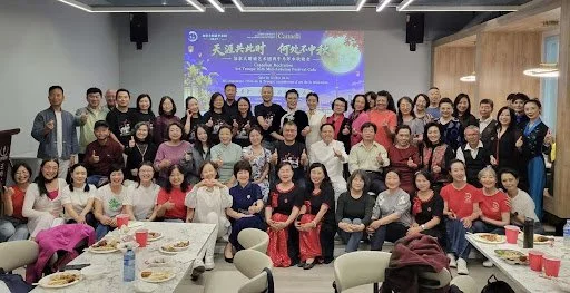 天涯共此时 何处不中秋——加拿大朗诵艺术团2026中秋晚会圆满举行