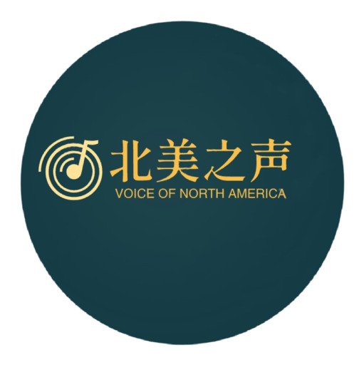 加中科技携手,Aiplora Inc.获得 Rokid 智能眼镜加拿大独家代理权 — 《北美之声》North American Voice