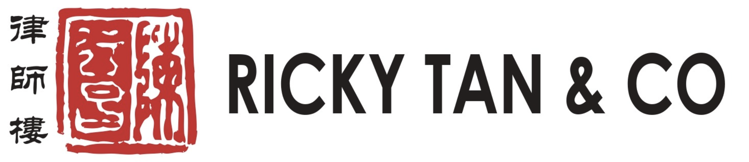 ricky tan logo clearer.png