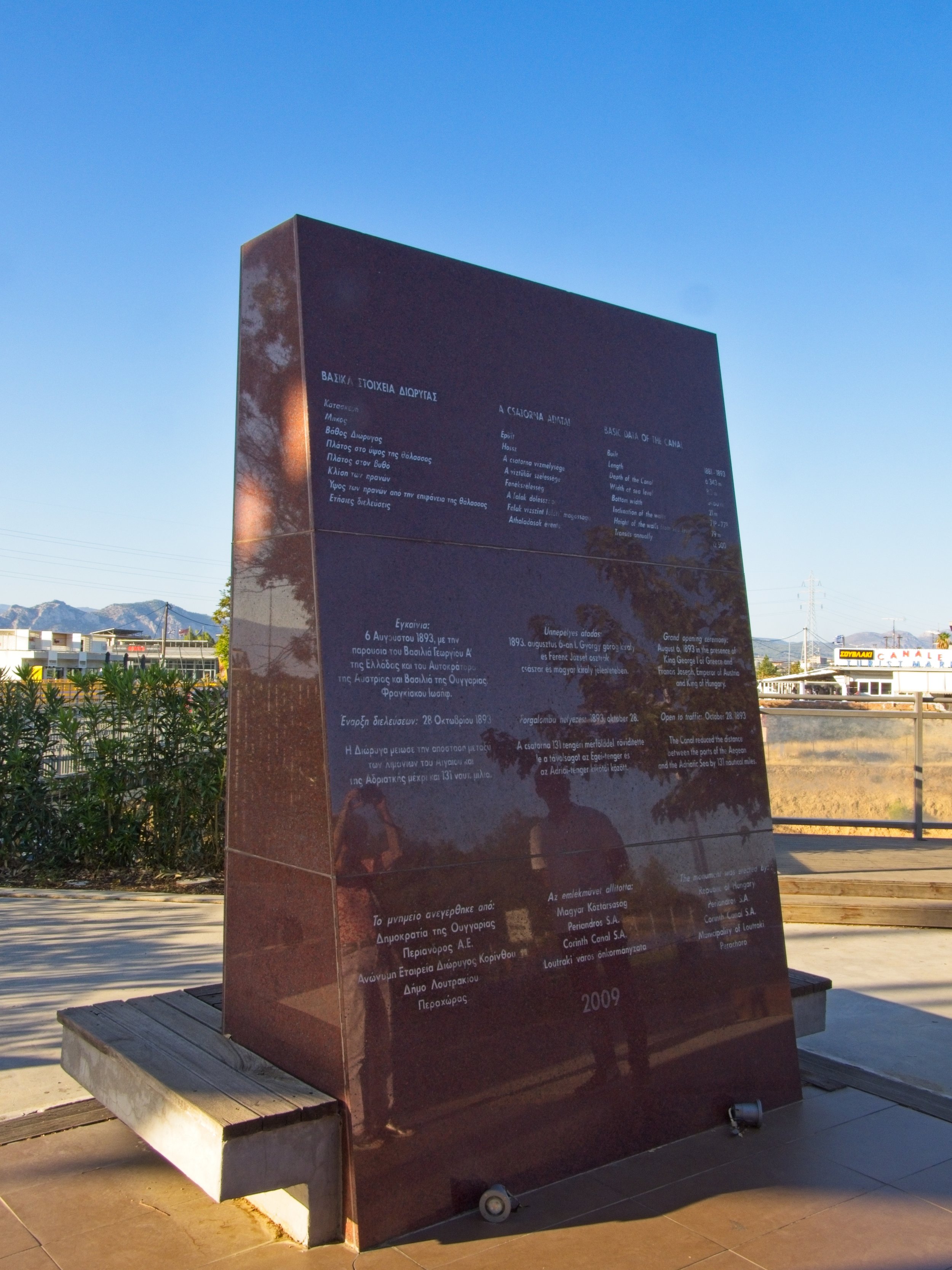 P1010010.jpg