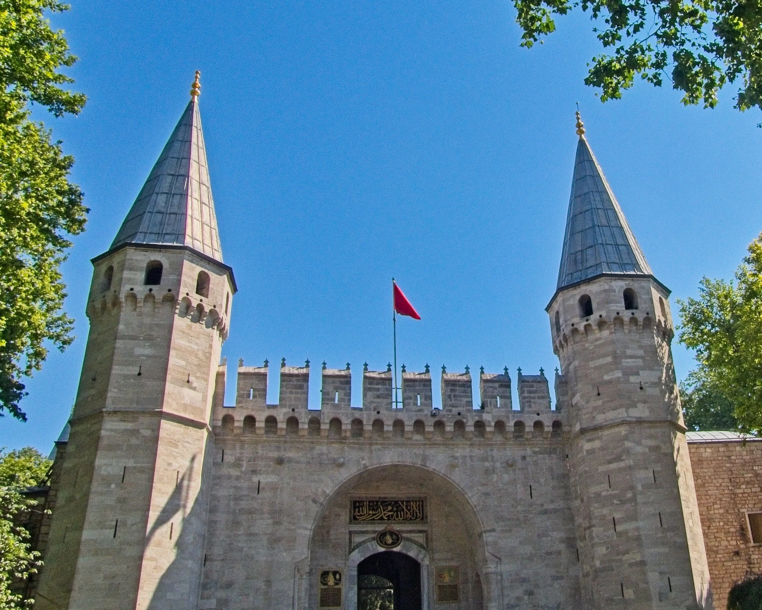 P1100624.jpg