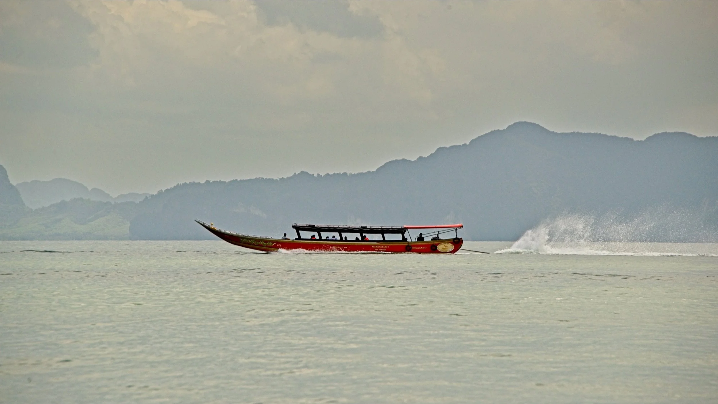 DSC_0497.jpg