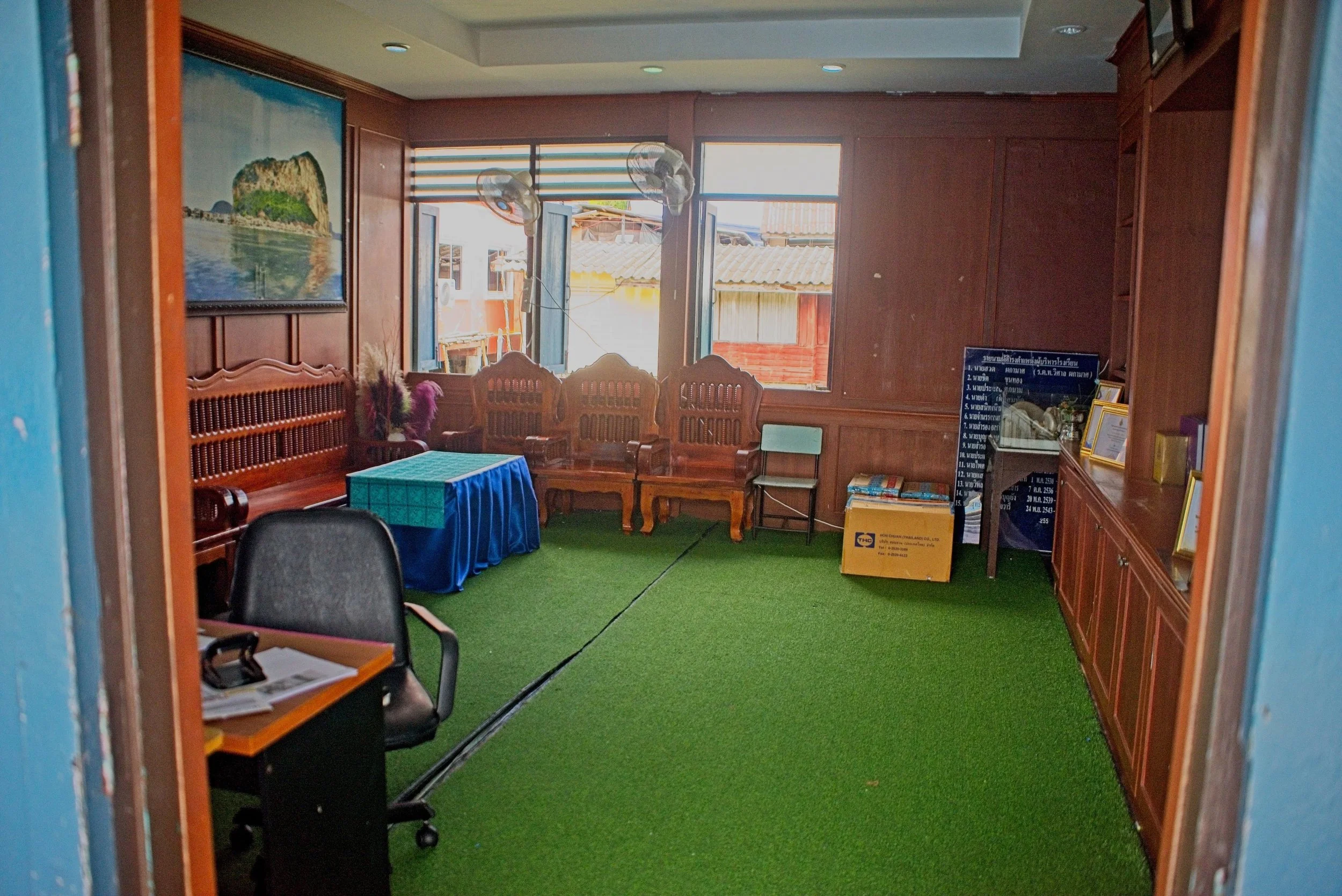 A small school classroom