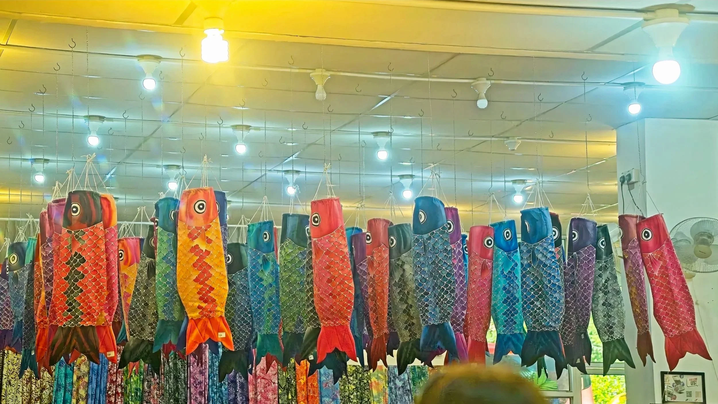 Factory shop.