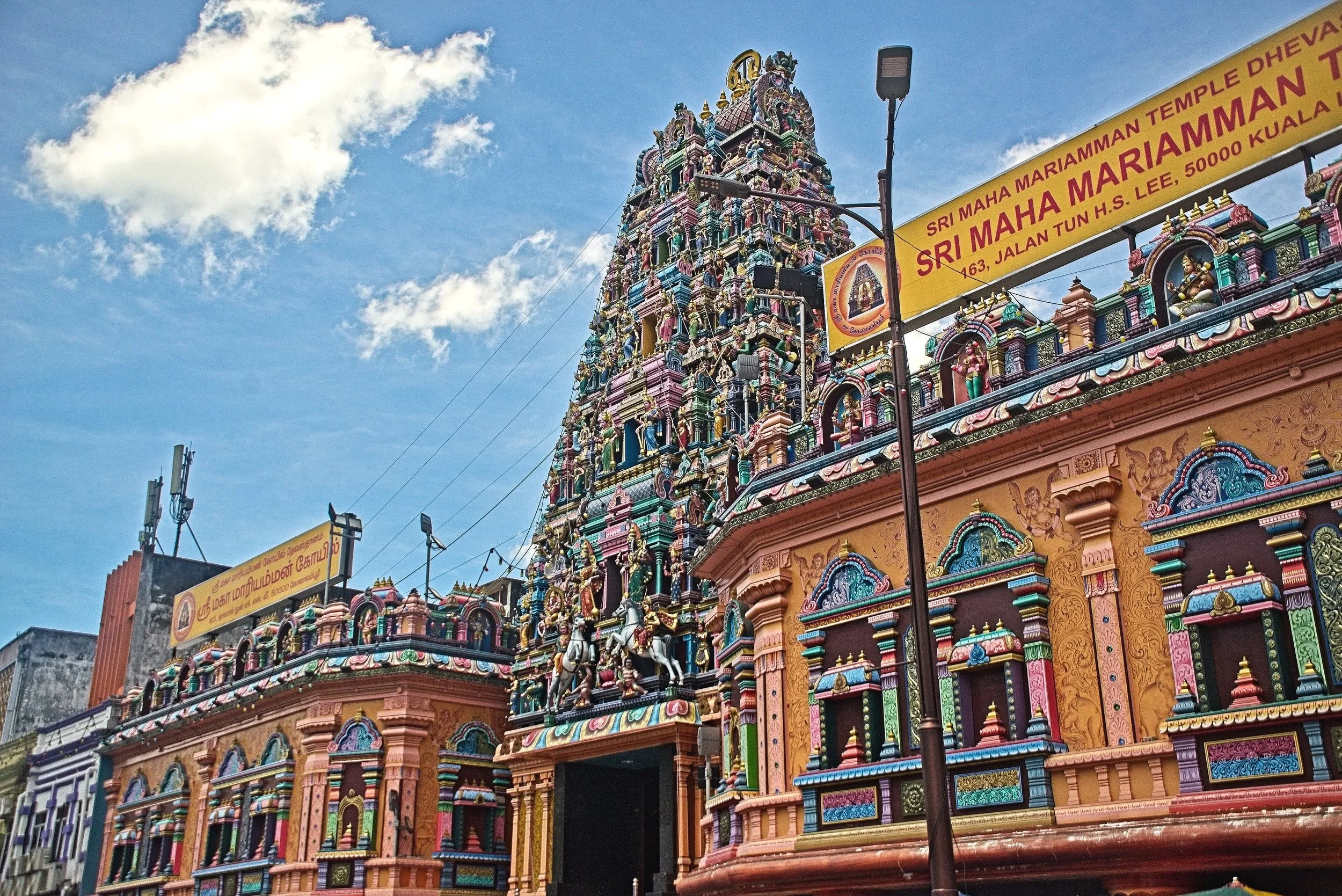 Sri Maha Mariamman Temple