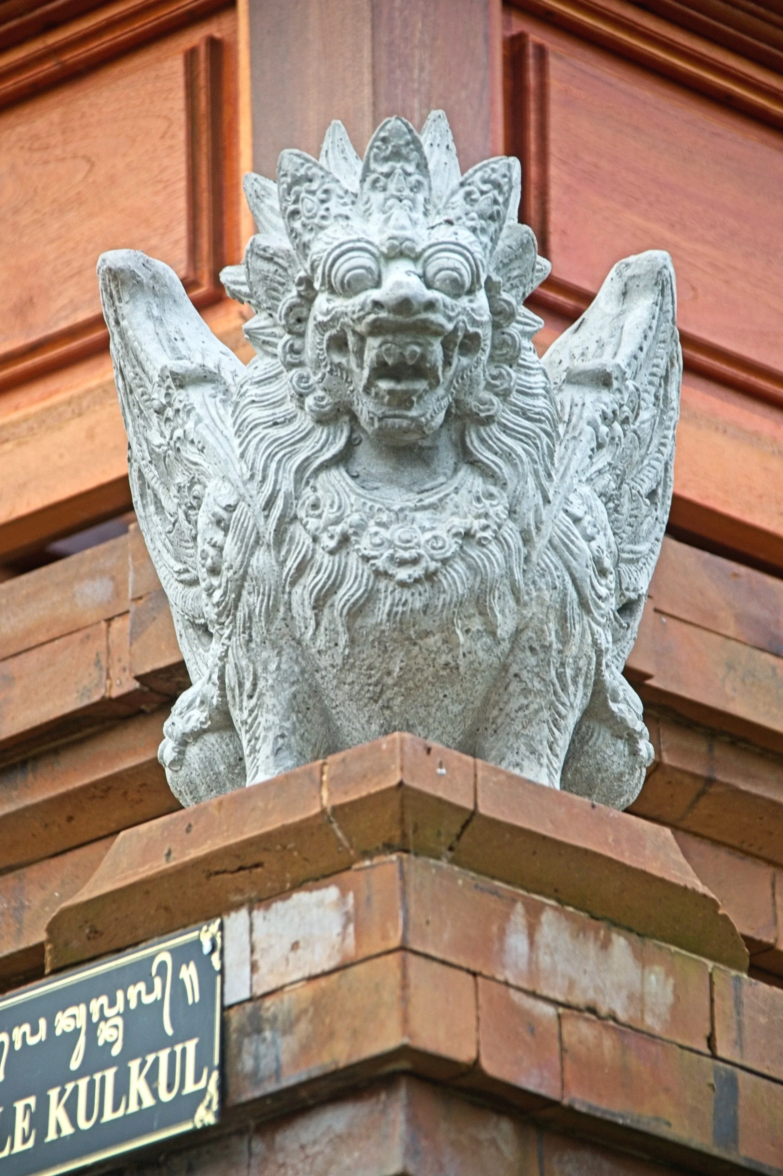 DSC_1542.jpg