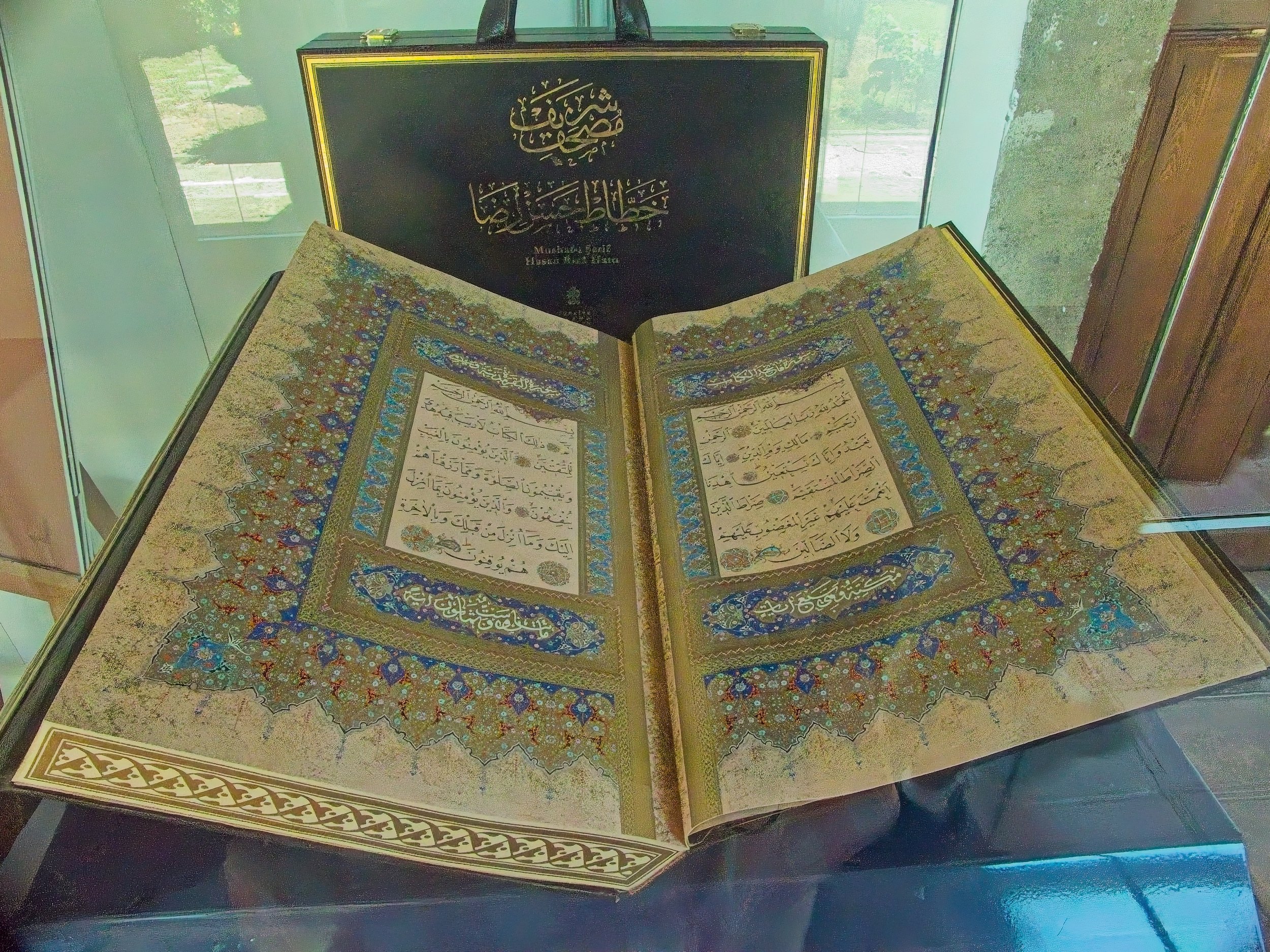 Süleymaniye Mosque,