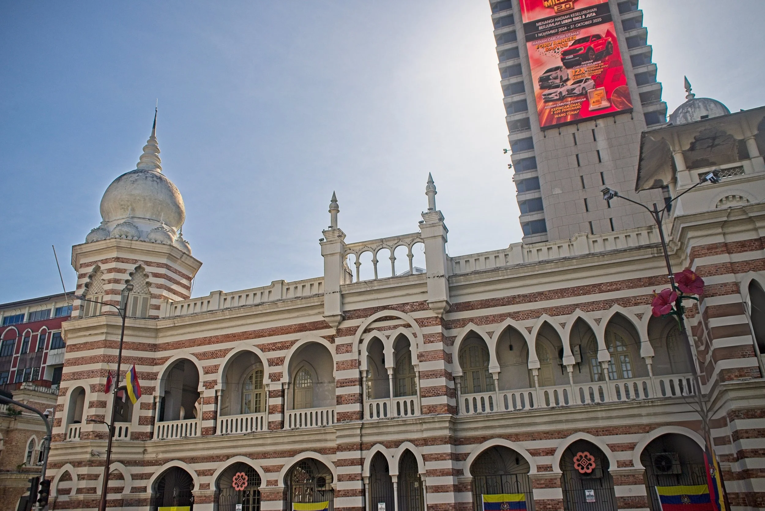 Textile Museum
