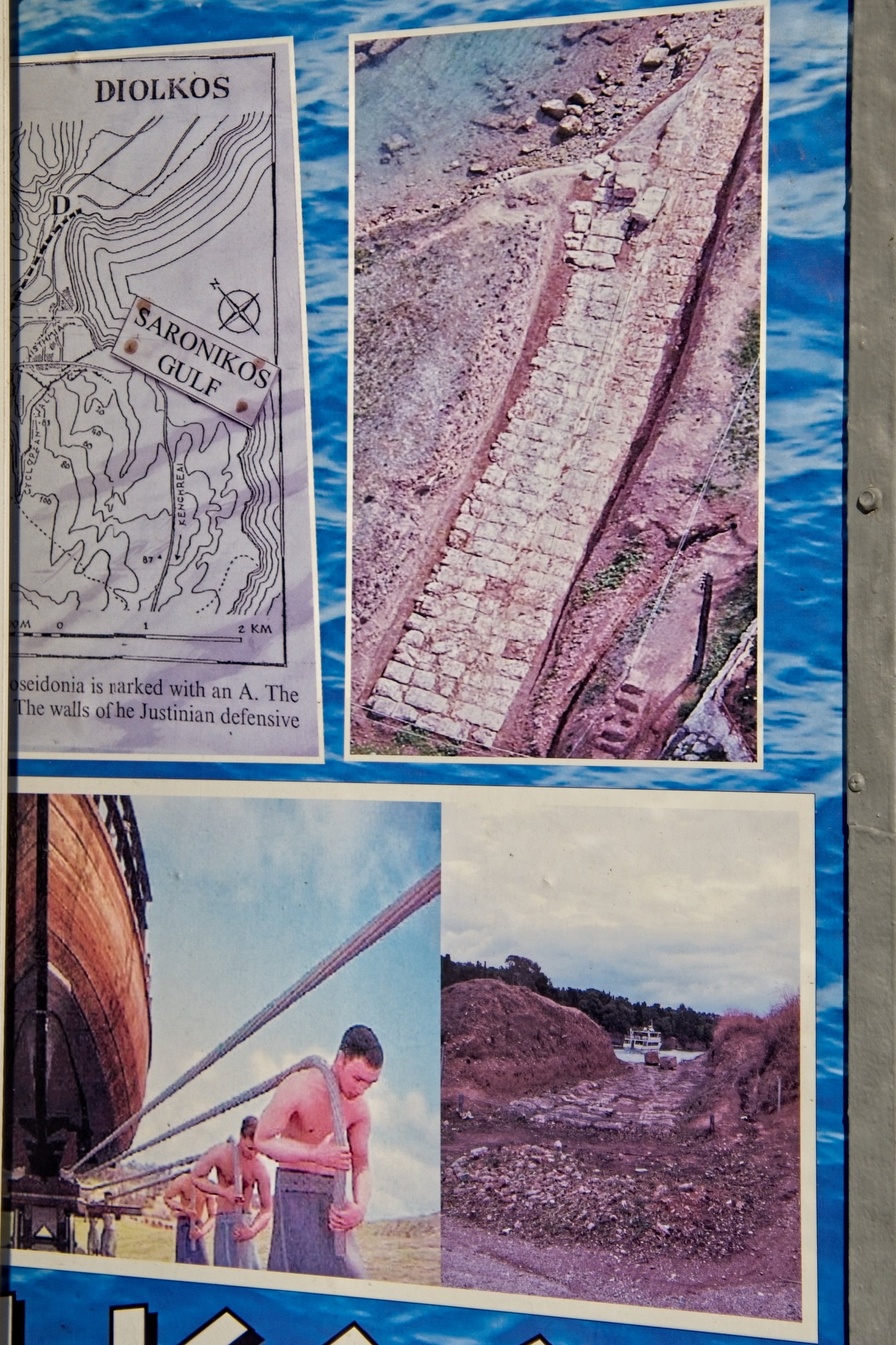How ships were hauled over the ancient causeway