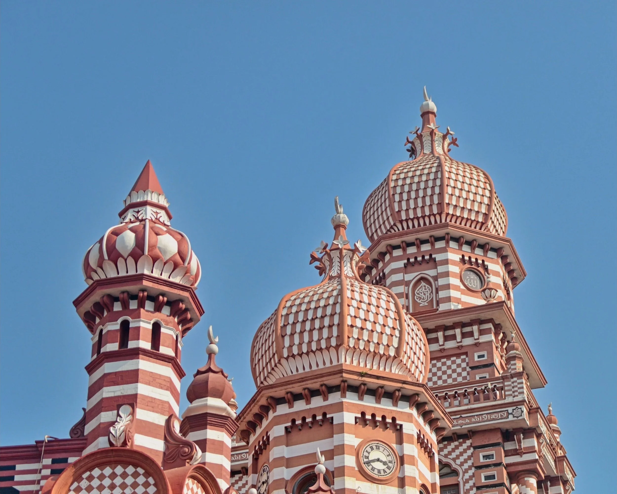 COLOMBO - DAY 1, Sri Lanka