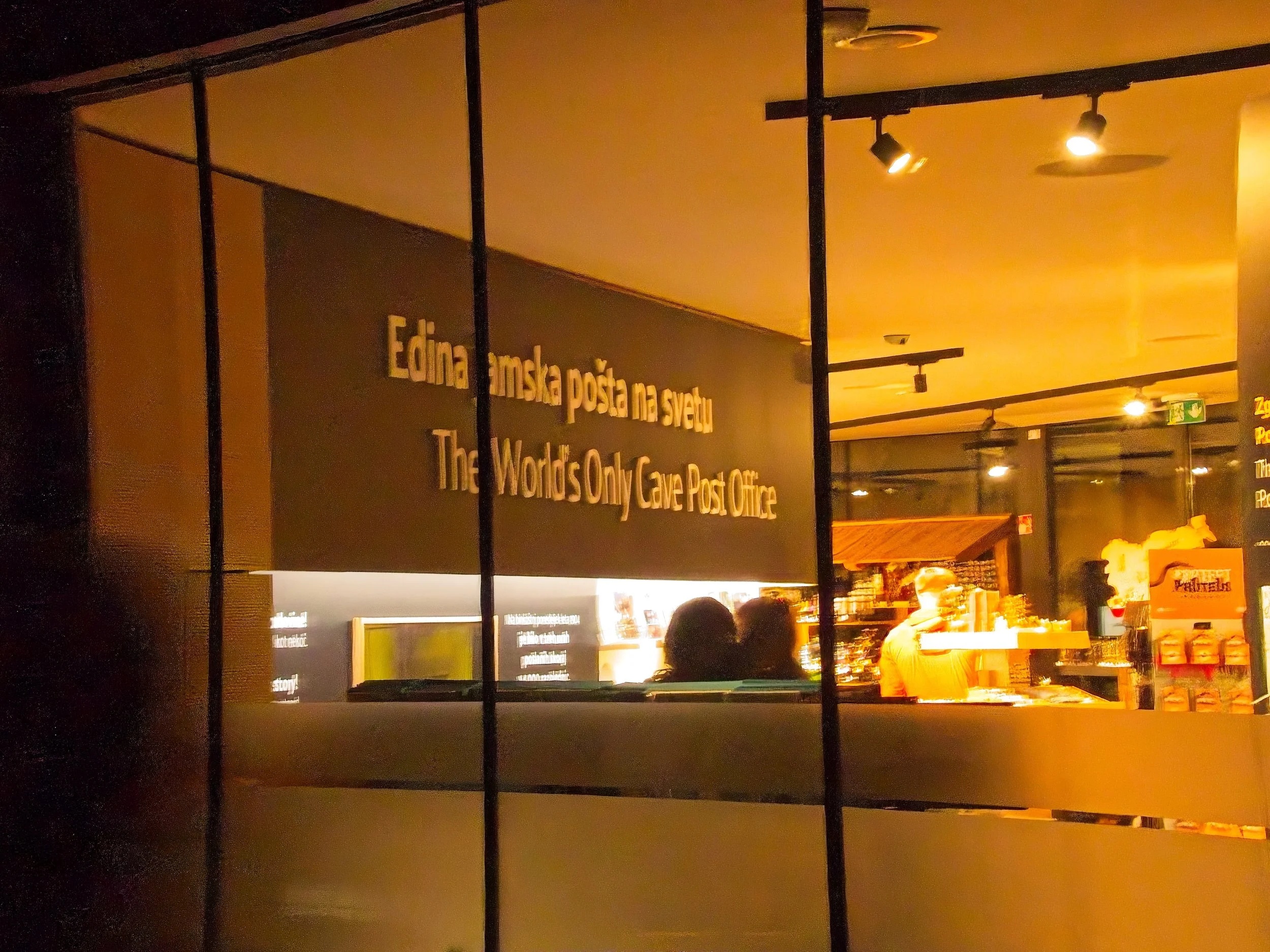 P1100042.jpg