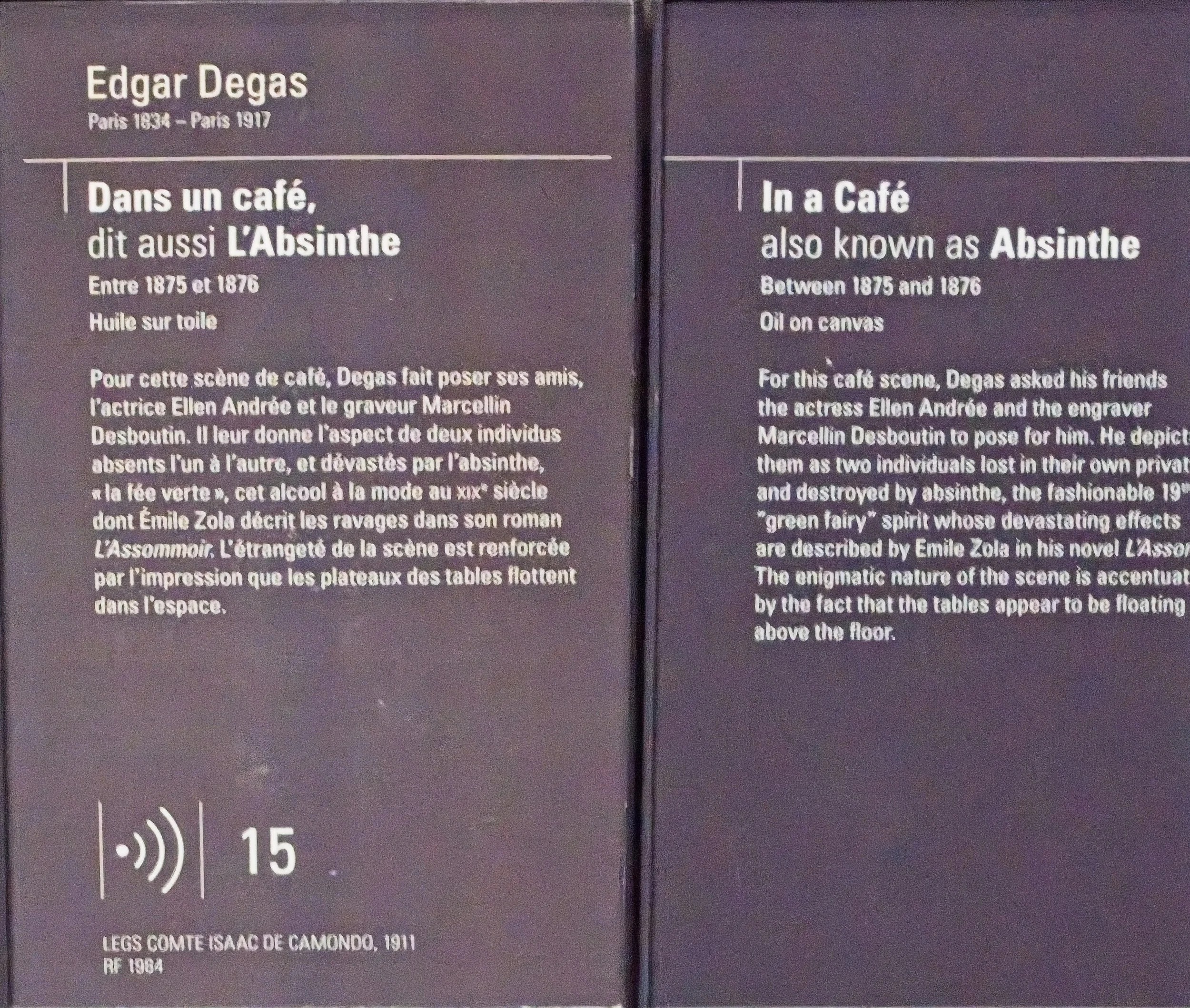 P7290609.jpg