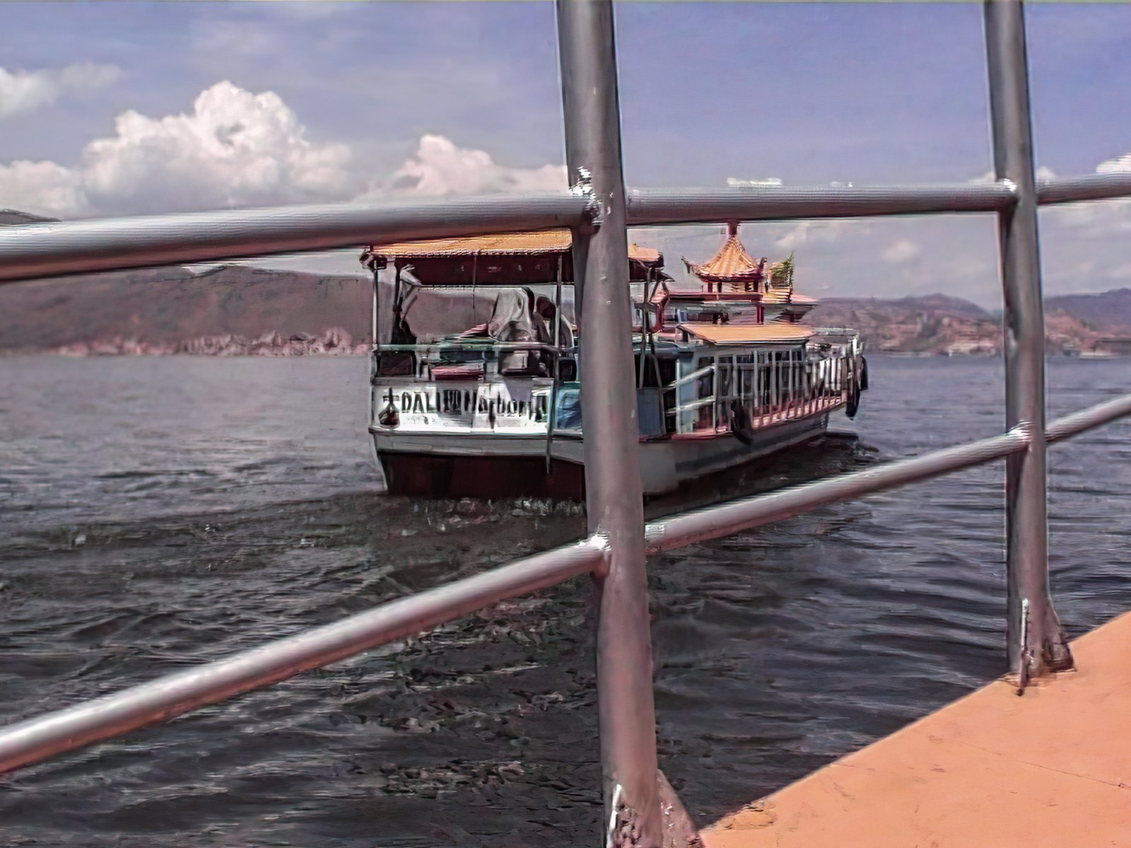 Dali-00104-gigapixel-width-3000px.jpg